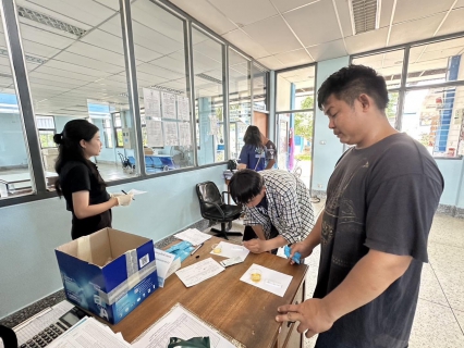 ไฟล์แนบ กปภ.ข.1 ขับเคลื่อนนโยบาย มาตรฐานการป้องกันและแก้ไขปัญหายาเสพติดในสถานประกอบกิจการ (มยส.) ลุยตรวจหาสารเสพติด กปภ.สาขาศรีราชา มุ่งสู่องค์กรสีขาวอย่างยั่งยืน