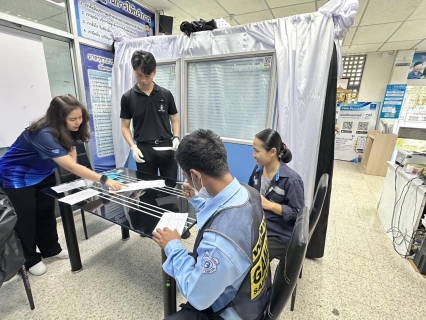 ไฟล์แนบ กปภ.ข.1 ขับเคลื่อนนโยบาย มาตรฐานการป้องกันและแก้ไขปัญหายาเสพติดในสถานประกอบกิจการ (มยส.) ลุยตรวจหาสารเสพติด กปภ.สาขาศรีราชา มุ่งสู่องค์กรสีขาวอย่างยั่งยืน
