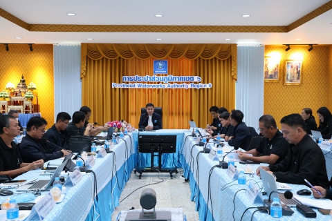 ไฟล์แนบ รปก.2 เป็นประธานการประชุม WSC-R ครั้งที่ 11/2569 และมอบนโยบายการดำเนินงานกองระบบผลิตและบริหารจัดการน้ำ (กผบ.) ณ กปภ.ข.6