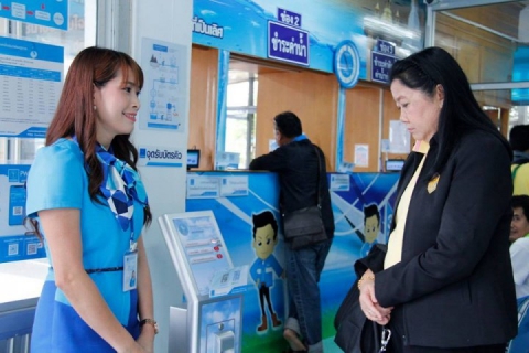 ไฟล์แนบ กปภ. ย้ำบริการประปาสะดวก ประชาชนไม่ต้องยื่นสำเนาบัตรปชช.ทะเบียนบ้าน