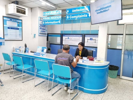 ไฟล์แนบ กปภ. ย้ำบริการประปาสะดวก ประชาชนไม่ต้องยื่นสำเนาบัตรปชช.ทะเบียนบ้าน