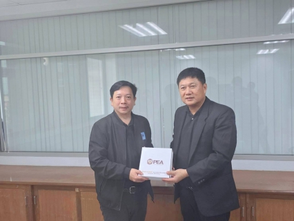 ไฟล์แนบ กปภ.สาขาฉะเชิงเทราเข้าพบการไฟฟ้าส่วนภูมิภาคสาขาบ้านคลองเจ้าและการไฟฟ้าส่วนภูมิภาคจังหวัดฉะเชิงเทรา หารือแนวทางแก้ไขปัญหาไฟฟ้าขัดข้องเพื่อป้องกันผลกระทบต่อการผลิตน้ำประปา 