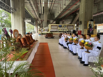 ไฟล์แนบ กปภ.สาขาขอนแก่น (พ) ร่วมกิจกรรมวันรัฐวิสาหกิจไทย  ประจำปี 2569