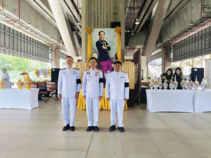 ไฟล์แนบ กปภ.สาขาขอนแก่น (พ) ร่วมกิจกรรมวันรัฐวิสาหกิจไทย  ประจำปี 2569