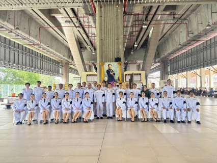 ไฟล์แนบ กปภ.สาขาขอนแก่น (พ) ร่วมกิจกรรมวันรัฐวิสาหกิจไทย  ประจำปี 2569