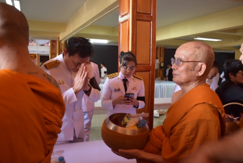 ไฟล์แนบ กปภ.สาขาระยอง ร่วมพิธีบำเพ็ญกุศลและทำบุญตักบาตร เนื่องในวาระครบ 100 วัน (สตมวาร)