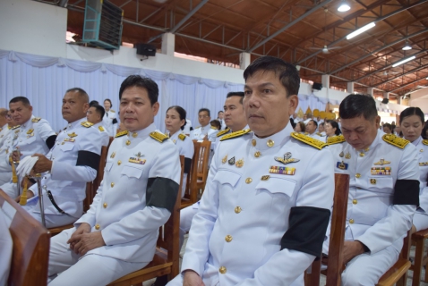 ไฟล์แนบ กปภ.สาขาระยอง ร่วมพิธีบำเพ็ญกุศลและทำบุญตักบาตร เนื่องในวาระครบ 100 วัน (สตมวาร)