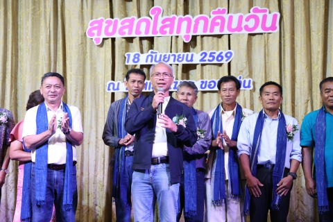 ไฟล์แนบ กปภ.ข.6 จัดพิธีแสดงมุทิตาจิตแด่ผู้เกษียณอายุงานในสังกัด ประจำปี 2569