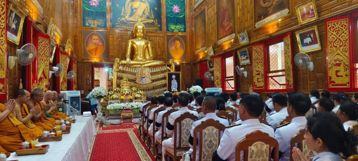 ไฟล์แนบ กปภ.สาขาปราณบุรี ร่วมพิธีบำเพ็ญกุศล 100 วัน ถวายเป็นพระกุศลแด่ สมเด็จพระเจ้าลูกเธอ เจ้าฟ้าพัชรกิติยาภาฯ