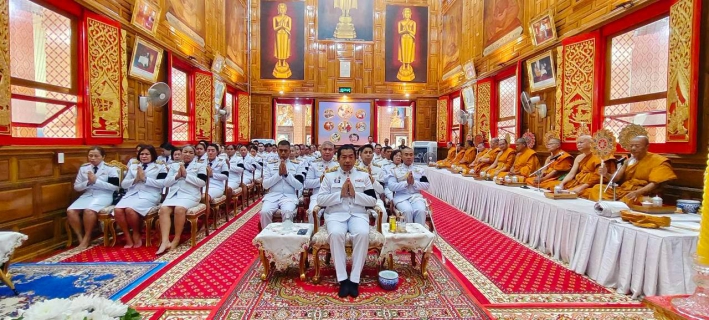 ไฟล์แนบ กปภ.สาขาปราณบุรี ร่วมพิธีบำเพ็ญกุศล 100 วัน ถวายเป็นพระกุศลแด่ สมเด็จพระเจ้าลูกเธอ เจ้าฟ้าพัชรกิติยาภาฯ