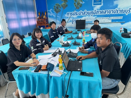 ไฟล์แนบ กปภ.สาขาปราณบุรี ร่วมโครงการ PWA Model Branch for Professional Production กปภ.สาขาต้นแบบผลิตน้ำประปาอย่างมืออาชีพ