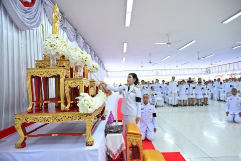 ไฟล์แนบ กปภ.สาขานครปฐมเข้าร่วม พิธีบำเพ็ญกุศลทักษิณานุประทาน วาระสตมวาร 100 วัน เพื่ออุทิศถวายพระกุศลแด่สมเด็จพระเจ้าลูกเธอ เจ้าฟ้าพัชรกิติยาภา นเรนทิราเทพยวดี กรมหลวงราชสาริณีสิริพัชร มหาวัชรราชธิดา