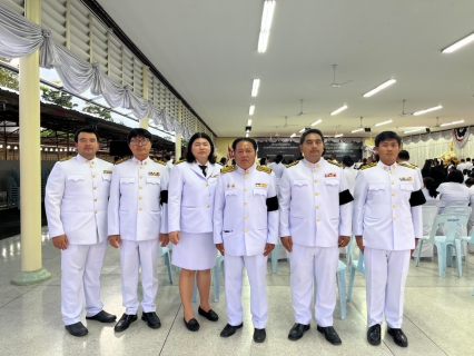 ไฟล์แนบ กปภ.สาขานครปฐมเข้าร่วม พิธีบำเพ็ญกุศลทักษิณานุประทาน วาระสตมวาร 100 วัน เพื่ออุทิศถวายพระกุศลแด่สมเด็จพระเจ้าลูกเธอ เจ้าฟ้าพัชรกิติยาภา นเรนทิราเทพยวดี กรมหลวงราชสาริณีสิริพัชร มหาวัชรราชธิดา