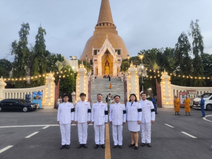 ไฟล์แนบ กปภ.สาขานครปฐมเข้าร่วม พิธีบำเพ็ญกุศลทักษิณานุประทาน วาระสตมวาร 100 วัน เพื่ออุทิศถวายพระกุศลแด่สมเด็จพระเจ้าลูกเธอ เจ้าฟ้าพัชรกิติยาภา นเรนทิราเทพยวดี กรมหลวงราชสาริณีสิริพัชร มหาวัชรราชธิดา