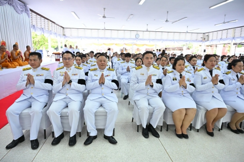 ไฟล์แนบ กปภ.สาขานครปฐมเข้าร่วม พิธีบำเพ็ญกุศลทักษิณานุประทาน วาระสตมวาร 100 วัน เพื่ออุทิศถวายพระกุศลแด่สมเด็จพระเจ้าลูกเธอ เจ้าฟ้าพัชรกิติยาภา นเรนทิราเทพยวดี กรมหลวงราชสาริณีสิริพัชร มหาวัชรราชธิดา