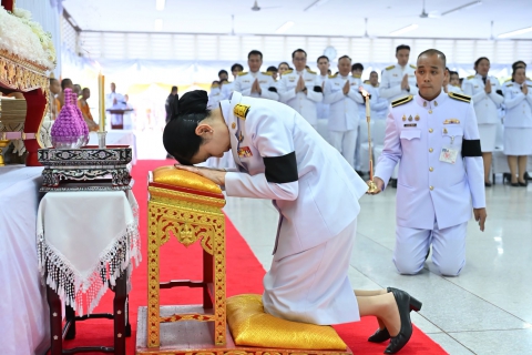 ไฟล์แนบ กปภ.สาขานครปฐมเข้าร่วม พิธีบำเพ็ญกุศลทักษิณานุประทาน วาระสตมวาร 100 วัน เพื่ออุทิศถวายพระกุศลแด่สมเด็จพระเจ้าลูกเธอ เจ้าฟ้าพัชรกิติยาภา นเรนทิราเทพยวดี กรมหลวงราชสาริณีสิริพัชร มหาวัชรราชธิดา