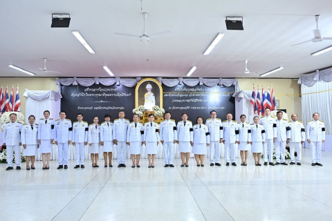 ไฟล์แนบ กปภ.สาขานครปฐมเข้าร่วม พิธีบำเพ็ญกุศลทักษิณานุประทาน วาระสตมวาร 100 วัน เพื่ออุทิศถวายพระกุศลแด่สมเด็จพระเจ้าลูกเธอ เจ้าฟ้าพัชรกิติยาภา นเรนทิราเทพยวดี กรมหลวงราชสาริณีสิริพัชร มหาวัชรราชธิดา