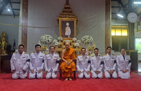ไฟล์แนบ กปภ.สาขาธัญบุรี ร่วมพิธีบำเพ็ญกุศลสตมวาร ๑๐๐ วัน เพื่ออุทิศถวายเป็นพระกุศลแด่สมเด็จพระเจ้าลูกเธอ เจ้าฟ้าพัชรกิติยาภาฯ