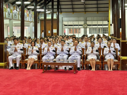 ไฟล์แนบ กปภ.สาขาธัญบุรี ร่วมพิธีบำเพ็ญกุศลสตมวาร ๑๐๐ วัน เพื่ออุทิศถวายเป็นพระกุศลแด่สมเด็จพระเจ้าลูกเธอ เจ้าฟ้าพัชรกิติยาภาฯ