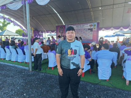 ไฟล์แนบ กปภ.สาขาพิจิตร ร่วมพิธีเปิดการแข่งขันจักรยานเสือภูเขาทางเรียบ ไทยแลนด์โอเพ่น ชิงแชมป์ประเทศไทย ประจำปี 2569 สนามที่ 4