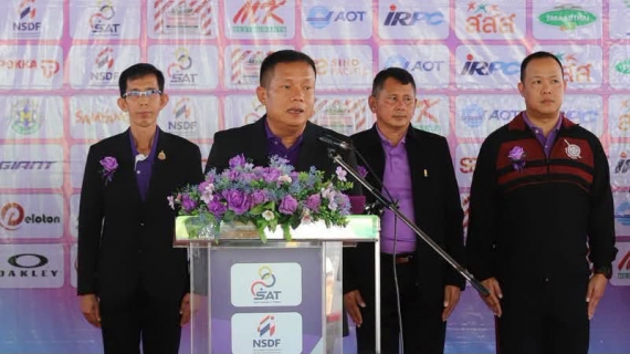 ไฟล์แนบ กปภ.สาขาพิจิตร ร่วมพิธีเปิดการแข่งขันจักรยานเสือภูเขาทางเรียบ ไทยแลนด์โอเพ่น ชิงแชมป์ประเทศไทย ประจำปี 2569 สนามที่ 4