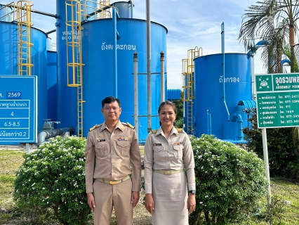 ไฟล์แนบ กปภ.สาขาหลังสวน จัดกิจกรรมเนื่องในวันพระราชทานธงชาติไทย 28 กันยายน (Thai National Flag Day) ประจำปี 2569 
