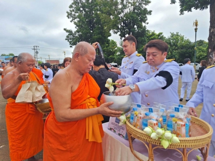ไฟล์แนบ กปภ.สาขาพิจิตร ร่วมพิธีบำเพ็ญกุศลและทำบุญตักบาตร ถวายเป็นพระกุศลแด่สมเด็จพระเจ้าลูกเธอ เจ้าฟ้าพัชรกิติยาภาฯ ในวาระครบ 100 วัน (สตมวาร) แห่งการสิ้นพระชนม์