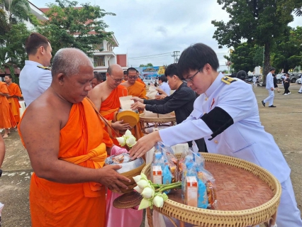 ไฟล์แนบ กปภ.สาขาพิจิตร ร่วมพิธีบำเพ็ญกุศลและทำบุญตักบาตร ถวายเป็นพระกุศลแด่สมเด็จพระเจ้าลูกเธอ เจ้าฟ้าพัชรกิติยาภาฯ ในวาระครบ 100 วัน (สตมวาร) แห่งการสิ้นพระชนม์