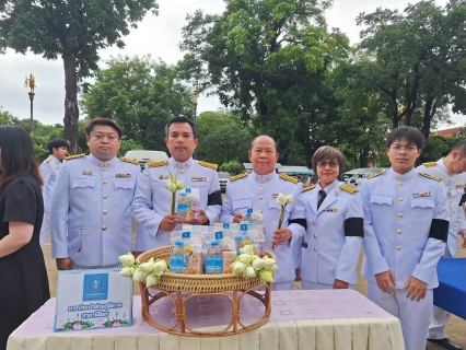 ไฟล์แนบ กปภ.สาขาพิจิตร ร่วมพิธีบำเพ็ญกุศลและทำบุญตักบาตร ถวายเป็นพระกุศลแด่สมเด็จพระเจ้าลูกเธอ เจ้าฟ้าพัชรกิติยาภาฯ ในวาระครบ 100 วัน (สตมวาร) แห่งการสิ้นพระชนม์