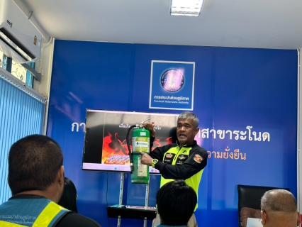 ไฟล์แนบ การประปาส่วนภูมิภาคสาขาระโนด   จัดกิจกรรมฝึกซ้อมดับเพลิงและอพยพหนีไฟ ประจำปี 2569 ณ การประปาส่วนภูมิภาคสาขาระโนด   