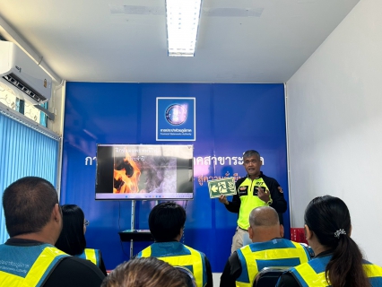 ไฟล์แนบ การประปาส่วนภูมิภาคสาขาระโนด   จัดกิจกรรมฝึกซ้อมดับเพลิงและอพยพหนีไฟ ประจำปี 2569 ณ การประปาส่วนภูมิภาคสาขาระโนด   