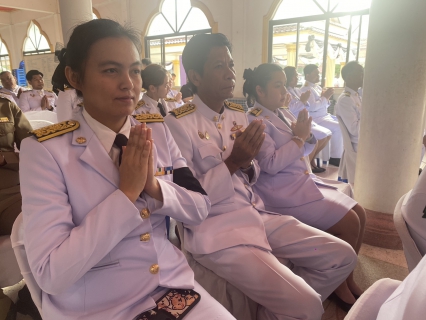 ไฟล์แนบ การประปาส่วนภูมิภาคสาขาบางสะพาน  เข้าร่วมพิธีบำเพ็ญกุศล ในวาระ 100 วัน แห่งการสิ้นพระชนม์ สมเด็จพระเจ้าลูกเธอเจ้าฟ้าพัชรกิติยาภา นเรนทิราเทพยวดี กรมหลวงราชสาริณีสิริพัชร มหาวัชรราชธิดา ณ วัดเขาโบสถ์พระอารามหลวง