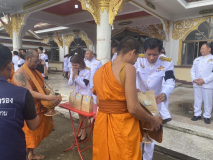 ไฟล์แนบ การประปาส่วนภูมิภาคสาขาบางสะพาน  เข้าร่วมพิธีบำเพ็ญกุศล ในวาระ 100 วัน แห่งการสิ้นพระชนม์ สมเด็จพระเจ้าลูกเธอเจ้าฟ้าพัชรกิติยาภา นเรนทิราเทพยวดี กรมหลวงราชสาริณีสิริพัชร มหาวัชรราชธิดา ณ วัดเขาโบสถ์พระอารามหลวง