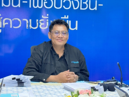 ไฟล์แนบ กปภ.สาขาธัญบุรี จัดกิจกรรม Morning Talk ประจำเดือนกันยายน 2569 พร้อมแสดงความยินดีกับผู้บริหารและพนักงานในโอกาสโยกย้ายและเกษียณอายุราชการ