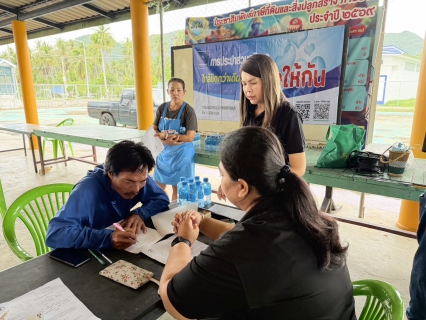 ไฟล์แนบ กปภ.สาขากุยบุรี ลุยพื้นที่ชุมมชนบ้านพุน้อย จัดโครงการเติมใจให้กัน มุ่งยกระดับการบริการและเข้าถึงประชาชนอย่างต่อเนื่อง