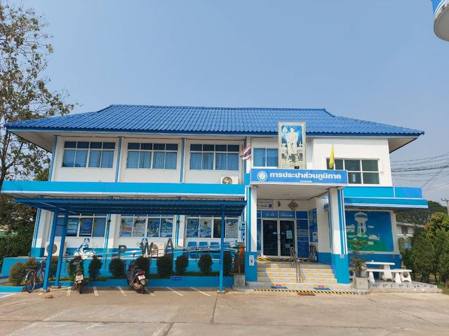 รูปการประปาส่วนภูมิภาคสาขาการประปาส่วนภูมิภาคสาขาหนองไผ่