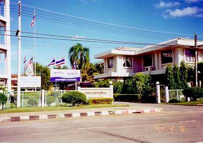 รูปการประปาส่วนภูมิภาคสาขาการประปาส่วนภูมิภาค สาขาบ้านไผ่