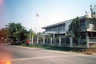 รูปการประปาส่วนภูมิภาคสาขาการประปาส่วนภูมิภาค สาขามหาสารคาม