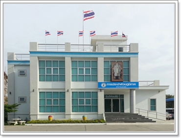 รูปการประปาส่วนภูมิภาคสาขาการประปาส่วนภูมิภาค สาขาหนองแค