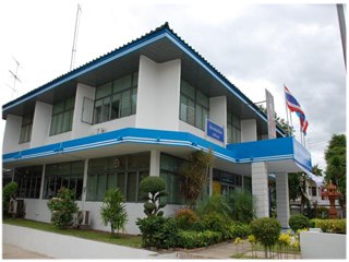 รูปการประปาส่วนภูมิภาคสาขาการประปาส่วนภูมิภาค สาขาสุพรรณบุรี