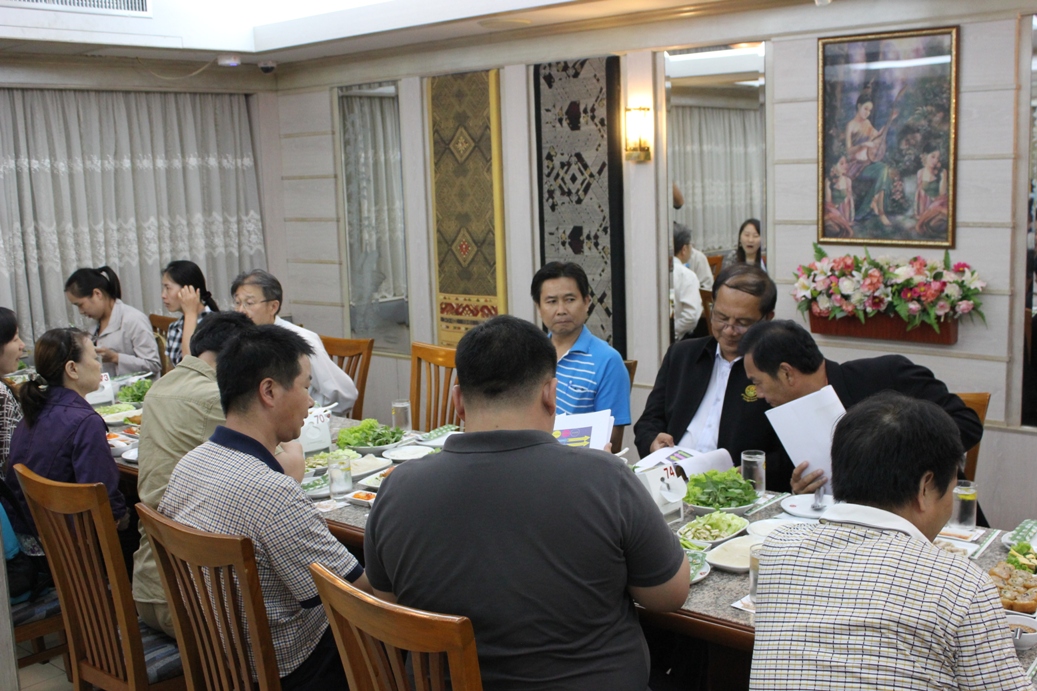 การประปาส่วนภูมิภาคเขต ๗ ร่วมประชุมหารือ โครงการวางแผนควบคุมน้ำท่วมและป้องกันภัยแล้ง