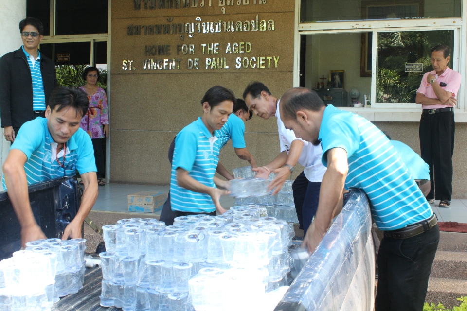 การประปาส่วนภูมิภาคเขต ๗ จัดกิจกรรม กปภ.ปันน้ำใจ ผู้สูงอายุ เพื่อเฉลิมพระเกียรติสมเด็จพระบรมโอรสาธิราชฯ สยามมกุฎราชกุมาร เนื่องในโอกาสมหามงคลเฉลิมชนมพรรษา ๕ รอบ