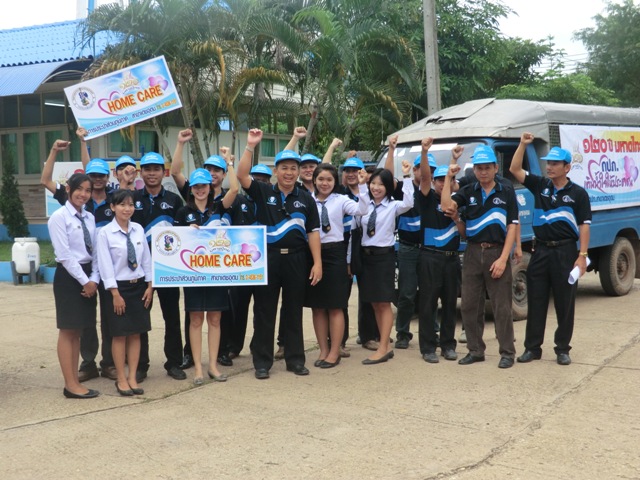 กปภ.สาขาเดชอุดมจัดกิจกรรมโครงการ ๑๒๐ ปีมหาดไทย กปภ. เติมน้ำใจให้ประชาชน