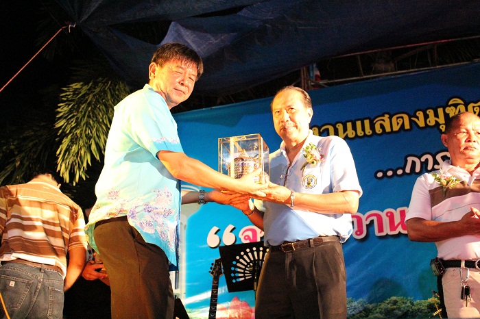 กปภ.ข.๘ จัดงานแสดงมุฑิตาจิต แด่ผู้เกษียณอายุงาน(จากวันวานที่พากเพียร สู่วันเกษียณที่ภาคภูมิ)