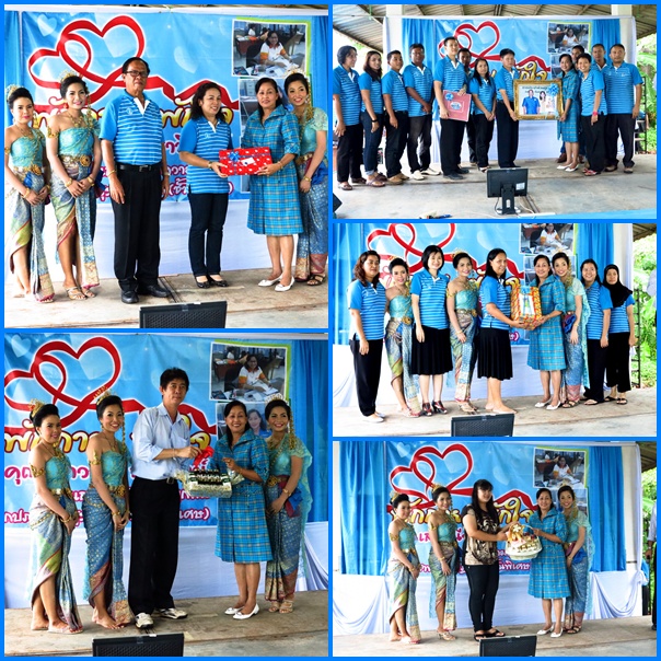 การประปาส่วนภูมิภาคสาขาสุราษฏร์ธานี (ชั้นพิเศษ) ร่วมแสดงมุทิตาจิตแก่ผู้เกษียณอายุงาน ประจำปี ๒๕๕๕