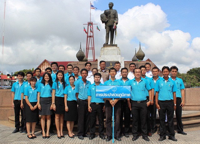 กปภ.ข.๘ และ กปภ.สาขาอุบลราชธานี ร่วมงานวันรัฐวิสาหกิจไทย ประจำปี ๒๕๕๕