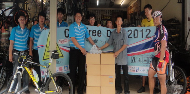 กปภ.สาขาลำปลายมาศร่วมงานCAR FREE DAY วันลดภาวะโลกร้อน