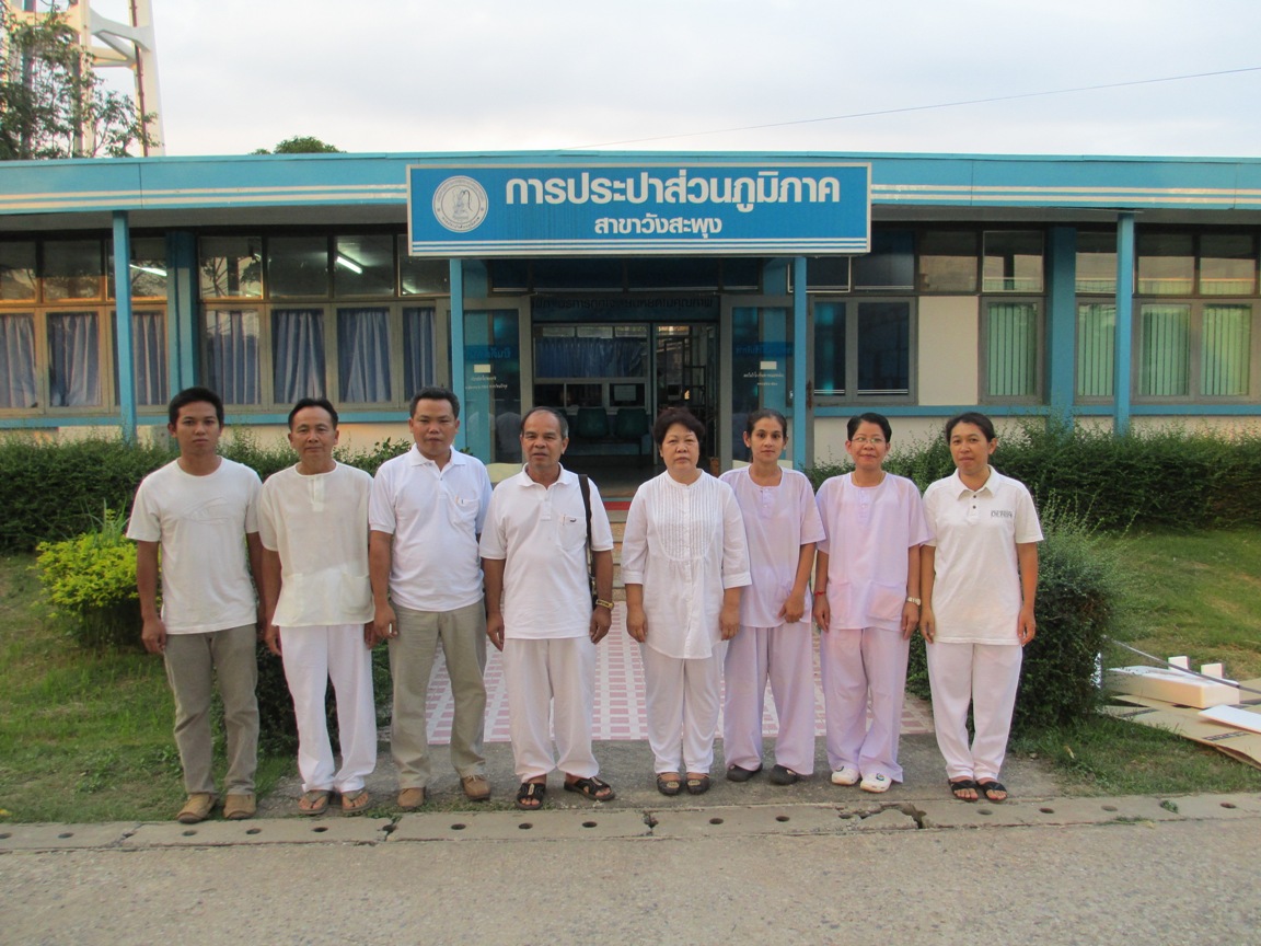 กปภ.สาขาวังสะพุง สนับสนุนการจัดงานปฏิบัติธรรมเฉลิมพระเกียรติ เนื่องในโอกาสพระราชพิธีมหามงคลเฉลิมพระชนมพรรษา พระบาทสมเด็จพระเจ้าอยู่หัว