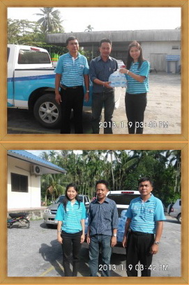 การประปาส่วนภูมิภาคสาขาทุ่งสง สนับสนุนน้ำดื่ม โครงการ "ล้านความสุข วันเด็กแห่งชาติ ประจำปี 2556"