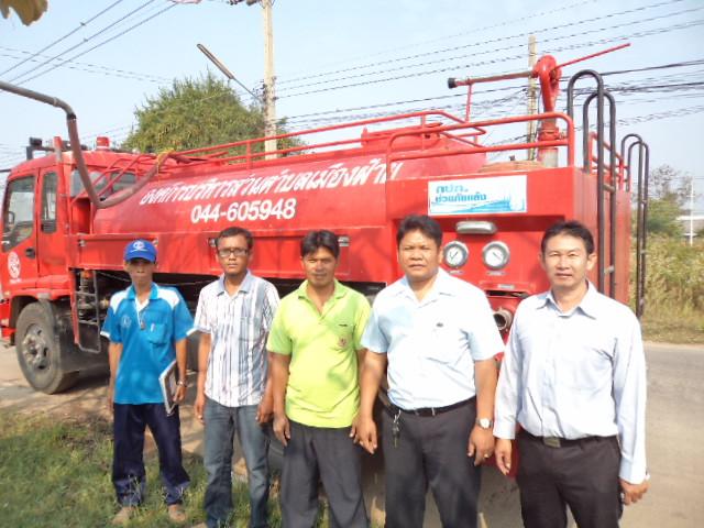 กปภ.สาขาลำปลายมาศสนับสนุนน้ำเพื่อบรรเทาทุกข์ภัยแล้งให้กับประชาชนผู้ประสบภัยแล้ง